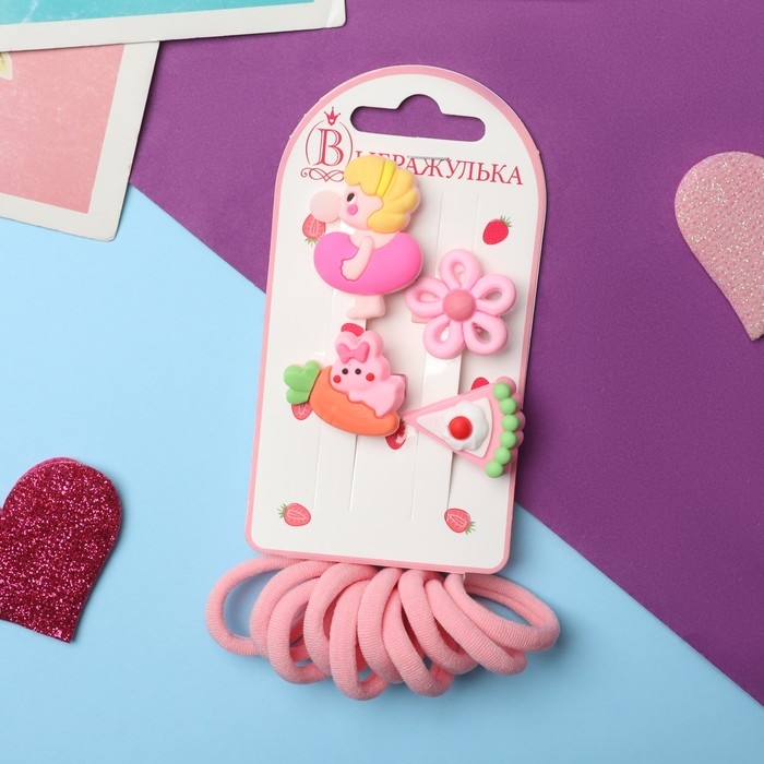 Набор для волос Набор для волос "Выбражулька" (10 резинок,4 зажима) пупсик, розовый