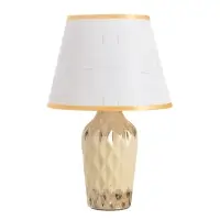 Лампа настольная RISALUX &laquo;Наталия&raquo;, Е14, 40 Вт, бежево-золотистая, 24&times;24&times;40 см