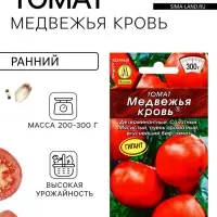 Семена Томат "Медвежья кровь", раннеспелый, детерминантный 20 шт