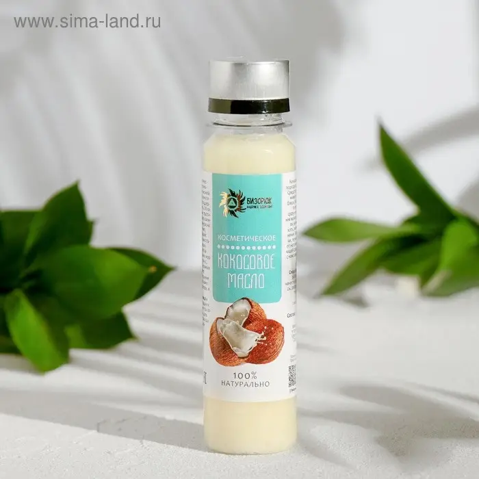Масло кокосовое &laquo;Бизорюк&raquo;, косметическое, 100 мл