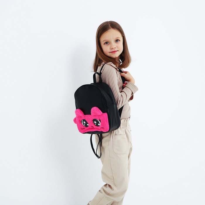 Рюкзак детский для девочки из искусственной кожи «Котик», с карманом из плюша, 27х23х10 см