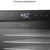 Сушилка для овощей и фруктов КТ-4943 - 420-500 Вт