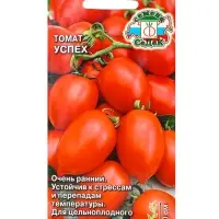 Семена Томат "Успех", 0,2 г