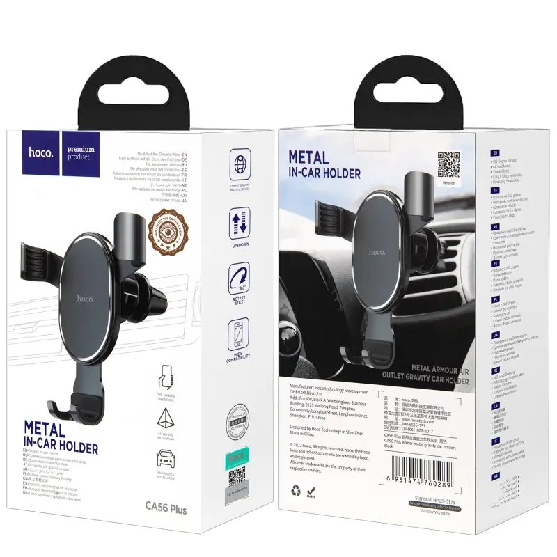 Автодержатель CA56 Plus в решетку HOCO черный Автодержатель CA56 Plus в решетку HOCO черный