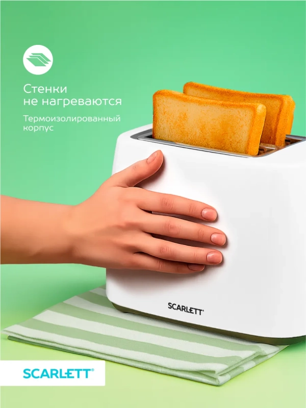 Тостер кухонный электрический для хлеба SC-TM11032 Тостер кухонный электрический для хлеба SC-TM11032