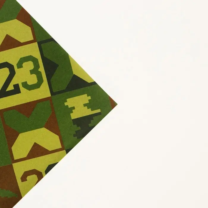 Бумага упаковочная глянцевая «Милитари 23 февраля», 70 х 100 см