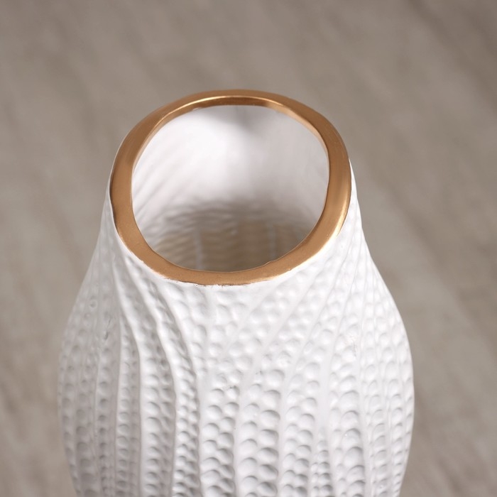 Керамическая ваза для цветов, сухоцветов «Дуайт», напольная, 60 см, белый Керамическая ваза для цветов, сухоцветов «Дуайт», напольная, 60 см, белый