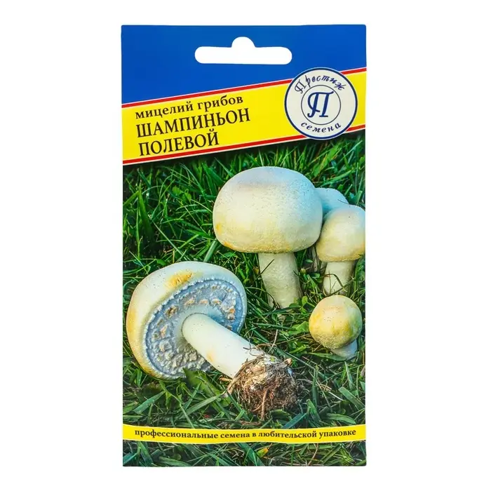 Мицелий грибов &laquo;Шампиньон Полевой&raquo;, 60 мл, &laquo;Престиж семена&raquo;