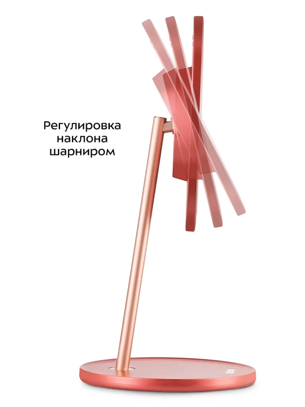 Косметическое зеркало с подсветкой КТ-4123 - 5 Вт