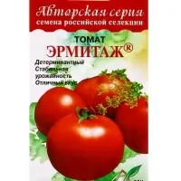 Семена Томат &laquo;Эрмитаж&raquo;, скороспелый, 20 шт., &laquo;Дом семян&raquo;