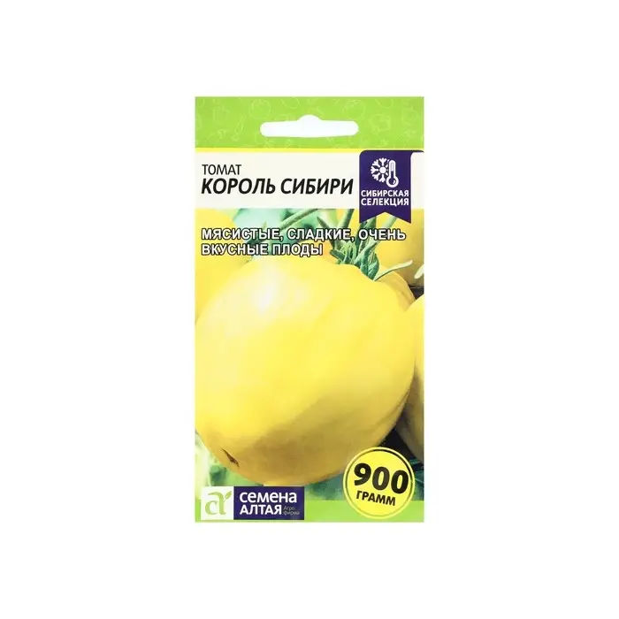 Семена Томат Семена Томат "Король Сибири" цп, 0,05 г
