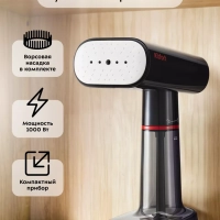 Отпариватель ручной для одежды КТ-9215 - 1000 Вт