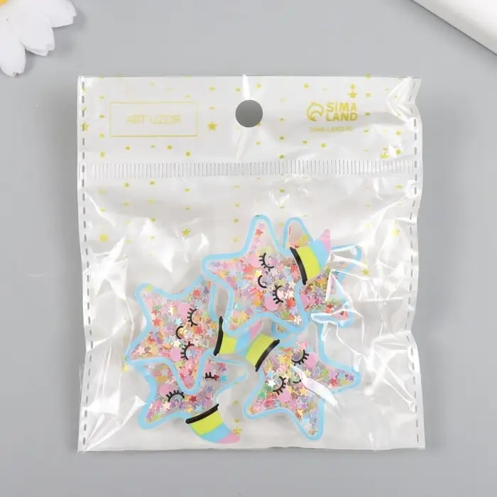 Шейкер для творчества акрил "Спящая звёздочка в колпаке" с глиттером 0,5х3,5х3,7 см