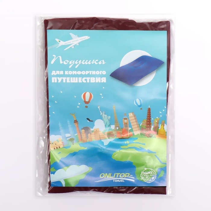 Подушка дорожная, надувная, 38 × 24 см, цвет МИКС Подушка дорожная, надувная, 38 × 24 см, цвет МИКС
