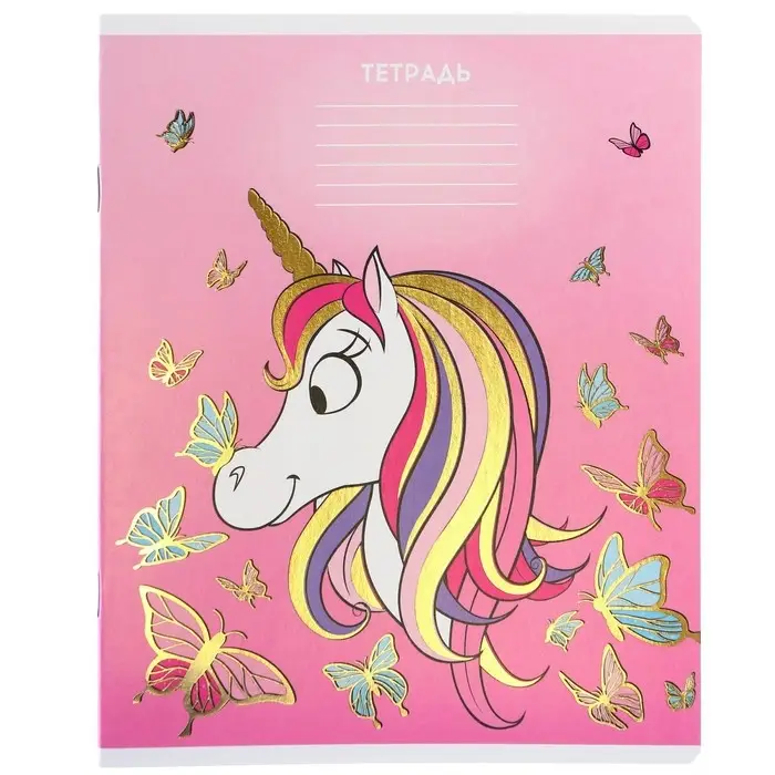 Тетрадь в клетку 24 листа, 5 видов МИКС, тиснение, обложка мелованный картон, &laquo;Минни Маус и единорог&raquo;
