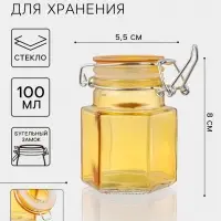 Банка для хранения сыпучих &laquo;Грани&raquo;, 100 мл, 5.5&times;8 см, с бугельным замком, стекло, МИКС