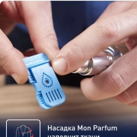 Ручной вертикальный отпариватель 4в1 Pure Tex DT9530E1
