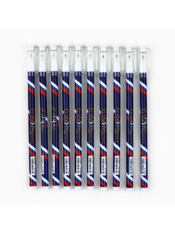 Ручка пластик с колпачком Ручка пластик с колпачком "С 23 Февраля", синяя паста, шариковая 0,5 мм