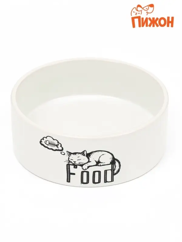 Миска Food, 200 мл, 10&times;10&times;4.5 см, керамика, белая
