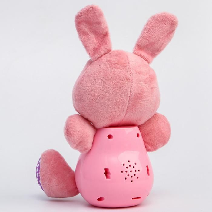 Игрушка развивающая музыкальная «Зайчик», 18 см Игрушка развивающая музыкальная «Зайчик», 18 см