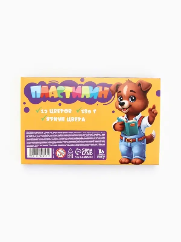 Пластилин 12 цветов, 180 г