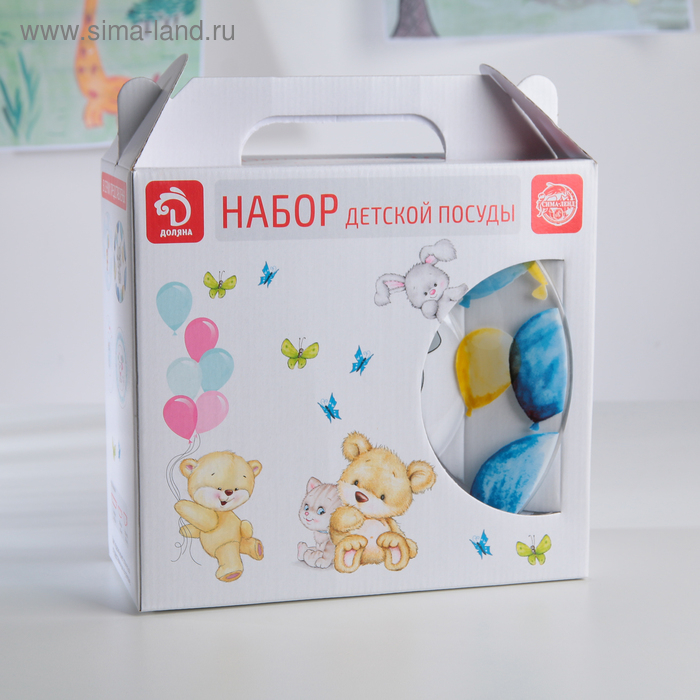 Набор детской посуды Доляна «Шарик», 3 предмета: кружка 200 мл, миска 450 мл, тарелка d=20 см Набор детской посуды Доляна «Шарик», 3 предмета: кружка 200 мл, миска 450 мл, тарелка d=20 см