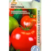 Семена Томат "Метелица" 0,08 г Семена Томат "Метелица" 0,08 г
