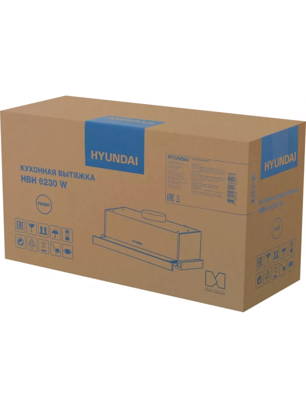 Вытяжка встраиваемая HBH 6230 W белый Вытяжка встраиваемая HBH 6230 W белый