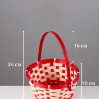 Корзина плетёная, 21&times;21&times;10 см, ручка h=14 см, бамбук, красная, Greengo