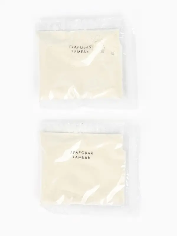 "Слайм Кинг. Самый большой набор для изготовления слаймов", арт.905