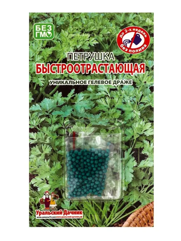 Семена Петрушка &laquo;Быстроотрастающая&raquo;, гелевое драже, 250 шт., &laquo;Уральский Дачник&raquo;