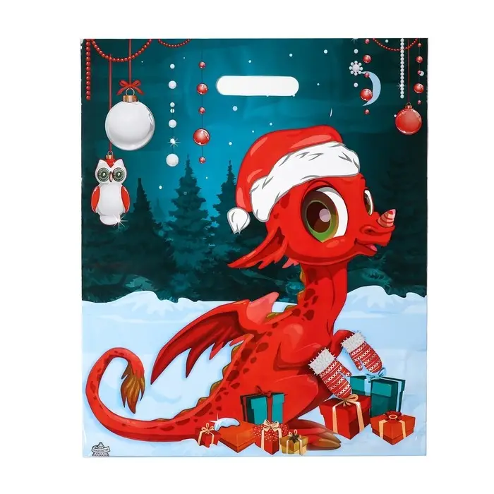 Пакет подарочный новогодний «Красивый Дракоша», полиэтиленовый с вырубной ручкой, 45×38 см, 60 мкм Пакет подарочный новогодний «Красивый Дракоша», полиэтиленовый с вырубной ручкой, 45×38 см, 60 мкм