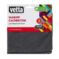 VETTA Набор салфеток из микрофибры, 2шт, 30х30см, 230г/м2