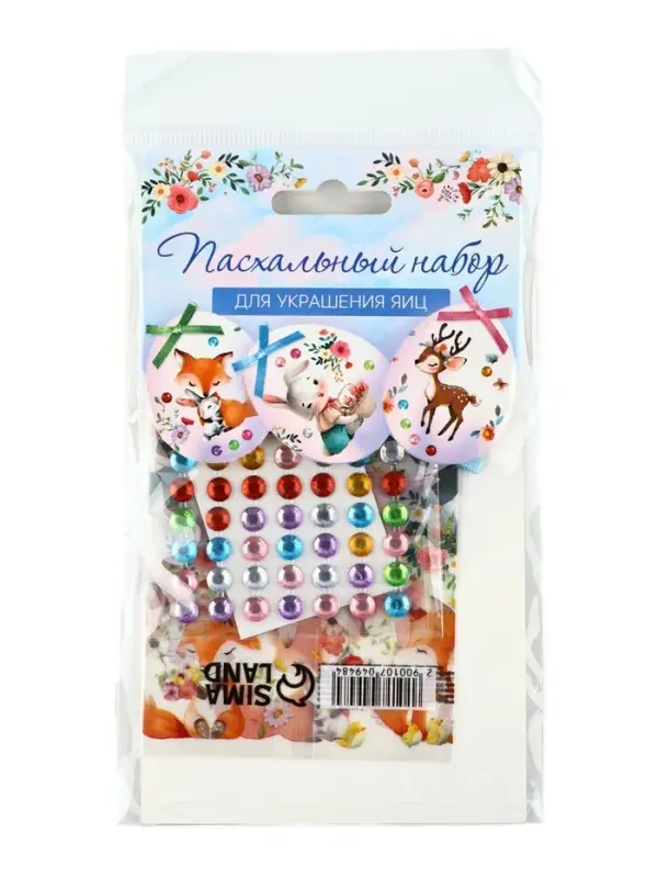 Набор для украшения яиц на Пасху &laquo;Зверята&raquo;, 9&times;16 см