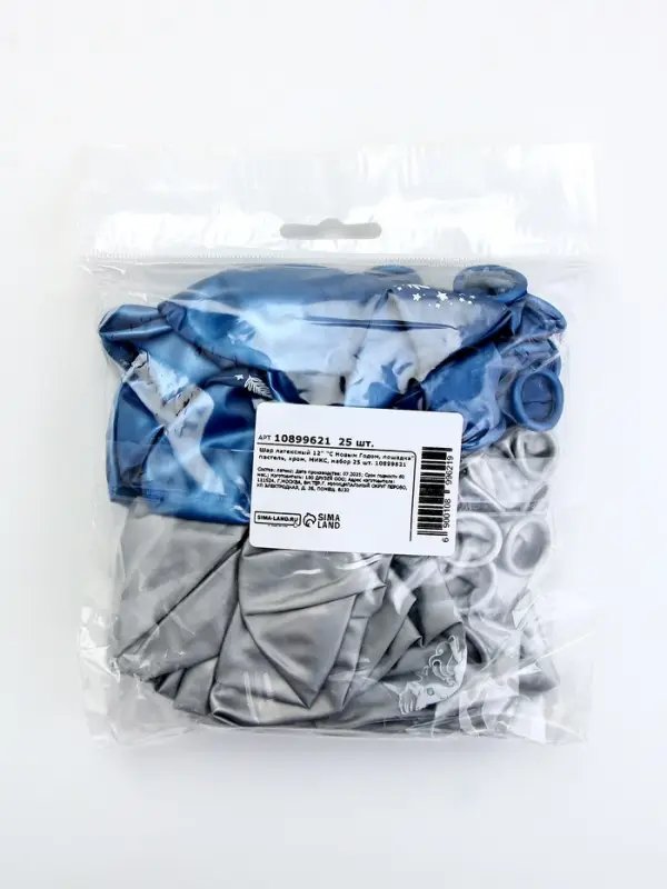 Воздушные шары латексные 12" «С Новым Годом, лошадка», 25 шт., МИКС