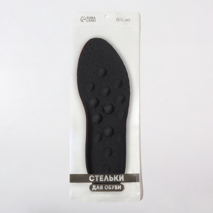 Стельки для обуви, универсальные, р-р RU до 48 (р-р Пр-ля до 47), 30 см, пара, цвет чёрный Стельки для обуви, универсальные, р-р RU до 48 (р-р Пр-ля до 47), 30 см, пара, цвет чёрный