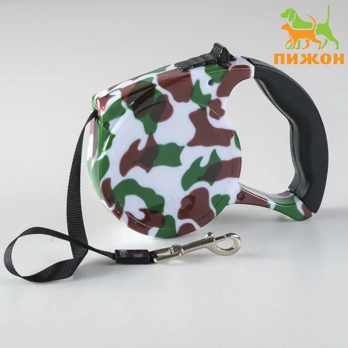 Рулетка, 5 м, до 15 кг, резиновая ручка, расцветка милитари