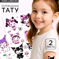 Переводные тату &laquo;Злой кролик&raquo;, 2 листа
