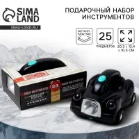 Подарочный набор инструментов с фонарем «На удачу», 25 предметов