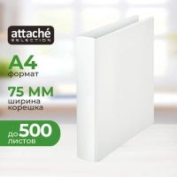 Папка на 4-х кольцах Панорама 75мм Россия