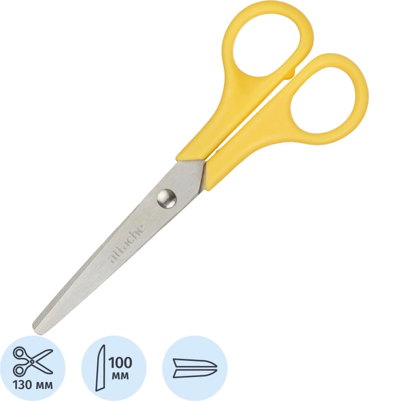Ножницы Attache 130 мм с пластиковыми ручками, цвет желтый