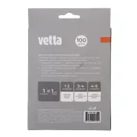 Салфетки против окрашивания тм VETTA, 11х14 см, 100шт