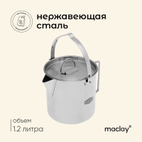 Чайник походный maclay, 1.2 л, нержавеющая сталь