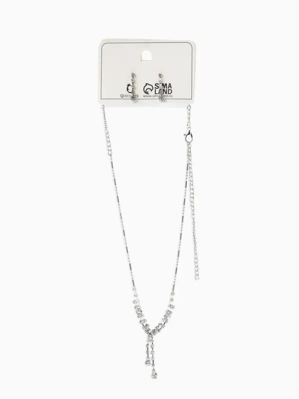 Набор 2 предмета: серьги, колье &laquo;Легкий флирт&raquo;, дождик, белый в серебре, 40 см