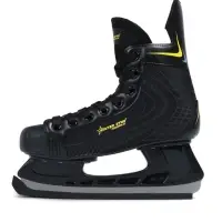 Коньки хоккейные Winter Star Powerplay Yellow, размер 47
