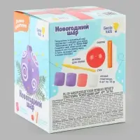 Набор для лепки &laquo;Новогодний шар&raquo;