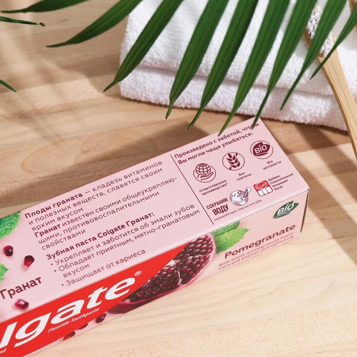 Зубная паста Colgate Гранат, 100 мл Зубная паста Colgate Гранат, 100 мл