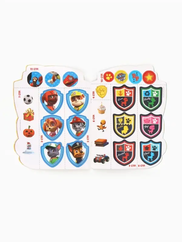 Книжка с наклейками, 14 листов, Щенячий патруль