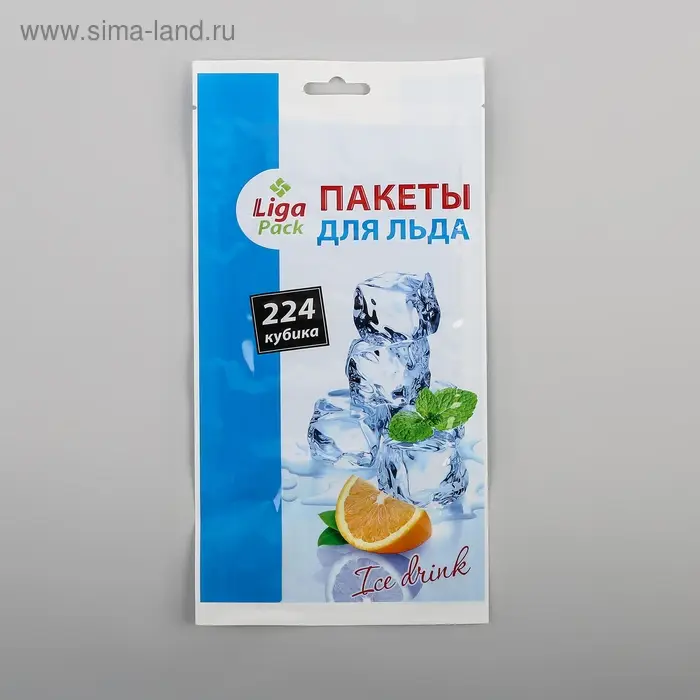 Пакеты для льда, 224 кубика Пакеты для льда, 224 кубика