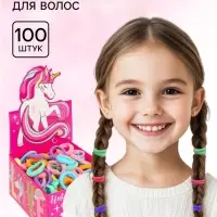Резинка для волос, 100 штук, Минни Маус и Единорог